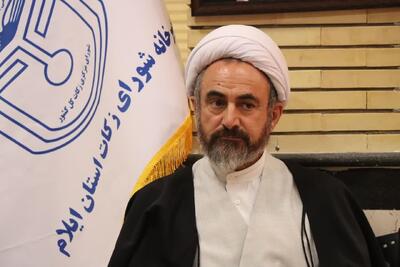  امام جمعه ایلام:زکات عامل همبستگی اجتماعی در جامعه اسلامی است