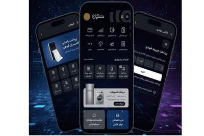  همه چیز درباره دریافت وام خرید کالا از کمان