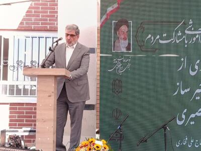  شاه حسینی: تأمین انشعابات مدارس کلید تحول در نظام آموزشی کشور است