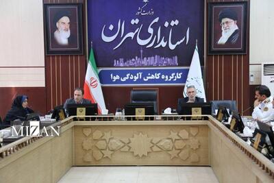 نظارت مستمر محیط زیست تهران بر اجرای طرح کهاب در جایگاه‌های سوخت