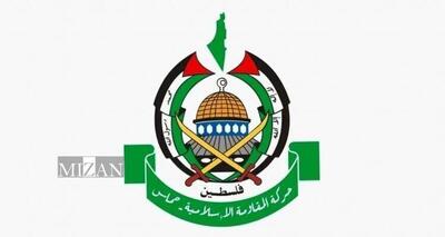 حماس از رای دیوان بین‌المللی دادگستری استقبال کرد
