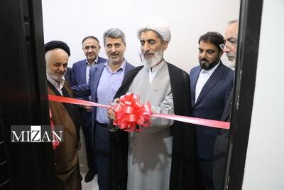 کانون داوران حرفه‌ای در استان گیلان افتتاح شد