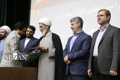رئیس مرکز حل اختلاف کشور: داور و میانجیگر وظیفه دارد تا در مسیر برقراری صلح و سازش تلاش کند