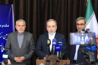 تا زیاده‌خواهی آمریکا ادامه دارد، مذاکره‌ای در کار نخواهد بود