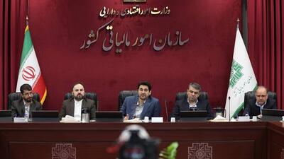 تحول در نظام مالیاتی با توجه به نظرات بخش خصوصی | ضرورت تسهیل تعاملات مؤدیان با نظام مالیاتی