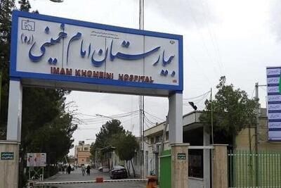  آخرین جزئیات از روند ایمن‌سازی بیمارستان‌های پایتخت - پارس فوتبال
