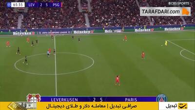 گل عثمان دمبله به لورکوزن (بایر لورکوزن 2-6 پاری سن ژرمن) - پارس فوتبال