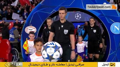 خلاصه بازی آیندهوون 6-2 ناپولی (لیگ قهرمانان اروپا - 26-2025) - پارس فوتبال