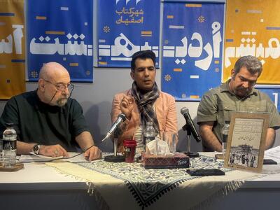  حسینی: هیچ منبع فارسی درباره تاریخ اجتماعی معماری وجود ندارد - پارس فوتبال