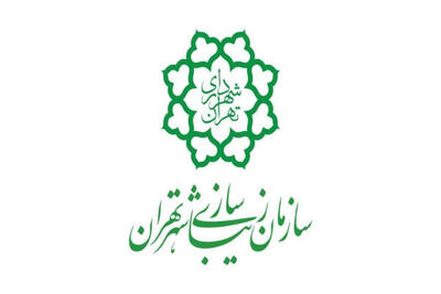  فراخوان طراحی آثار گرافیکی به مناسبت رویدادهای فرهنگی - پارس فوتبال