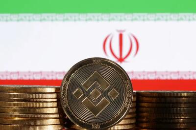  دولت به دنبال کنترل و نظارت سخت‌گیرانه‌تر بر بازار رمزارز - پیوست