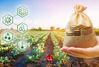 آذربایجان‌غربی بستر امن سرمایه‌گذاری کشاورزی