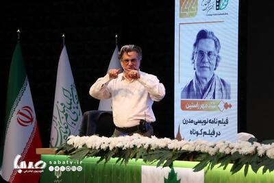 شادمهر راستین: ساختار مدرن نفی کلاسیک نیست بازنگری در فرم و محتواست | مجموعه رسانه ای صبا