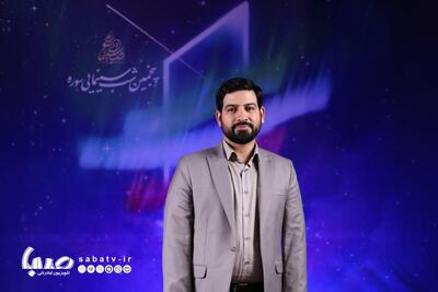 یادداشت رییس سازمان سوره درخصوص علمکرد این سازمان/ به دنبال احیای خاک حاصلخیز حوزه هنری | مجموعه رسانه ای صبا
