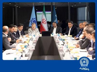  مشارکت فعال بانک تجارت در تأمین مالی شش طرح بزرگ پتروشیمی کشور