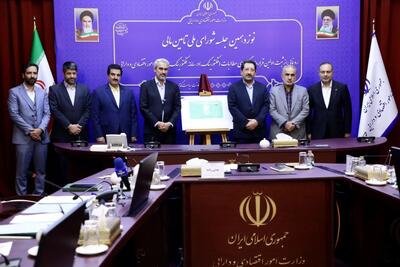 بانک رفاه کارگران نخستین قرارداد واگذاری مطالبات را در سامانه فکتورینگ وزارت امور اقتصادی و دارایی ثبت کرد