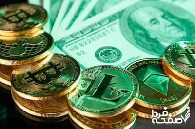 انتخاب صرافی ارز دیجیتال؛ نکات طلایی برای یک شروع حرفه‌ای