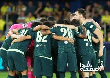  مرگ تلخ یک هوادار سیتی در اسپانیا