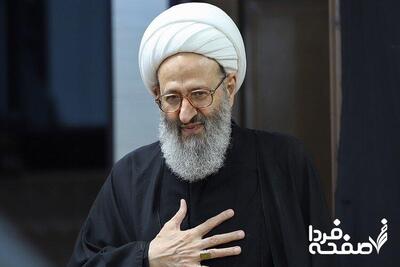 آیت‌الله فقیهی: راه «دعوت به حجاب» گشت ارشاد و زندان نیست