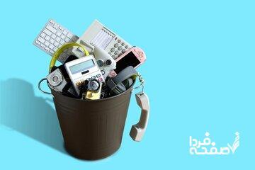 بزرگ‌ترین تولیدکننده زباله‌ الکترونیک در جهان