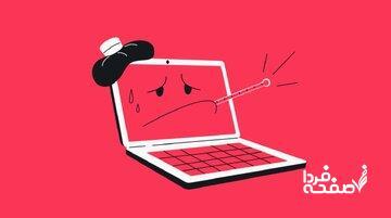 سرقت اطلاعات بانکی با اپلیکیشن VPN / کشف حمله سایبری بزرگ از مبدا ترکیه