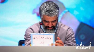 حکم پژمان جمشیدی اعدام است؟ / ماده ۲۲۴ قانون مجازات اسلامی: مجازات اعدام است!
