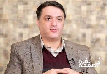 در معیت شاعر؛ روایتی ادبی از رویدادی سیاسی