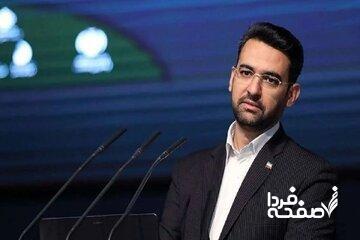 واکنش آذری جهرمی به مطرح شدن نامش برای مدیریت پرسپولیس/ این هم از عجایب مدیریت در کشور ماست/ مدیریت ورزش را به اهلش بسپارند