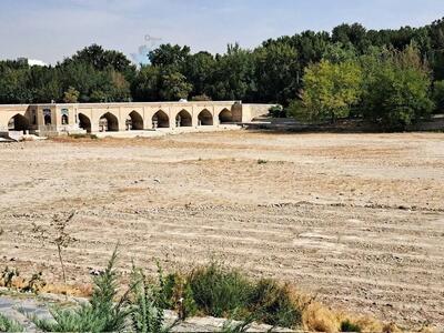 زنگ خطر بحران بی آبی برای اصفهان