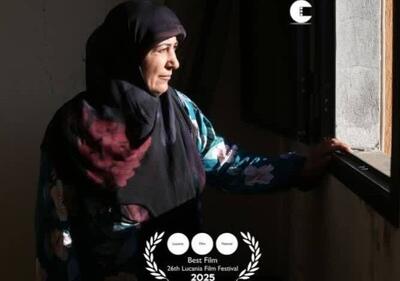  یک جایزه بین المللی دیگر برای مستند «عاتقه»