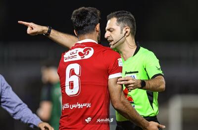 داوران هفته هشتم لیگ برتر مشخص شدند