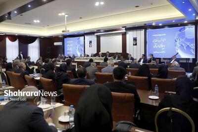 دومین نشست منطقه‌ای دیپلماسی استانی در مشهد آغاز به کار کرد (۳۰ مهرماه ۱۴۰۴)
