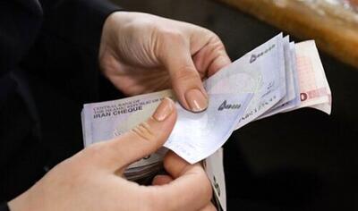  دولت چقدر به حقوق کارکنان اضافه می‌کند؟