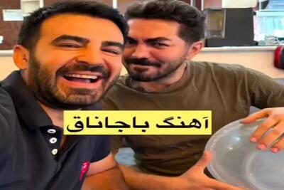  آواز محلی؛ مرد ترکی برا باجناقش خوند زبونشو نفهمی هم از صورتش حرصشو میخونی ته خنده اس
