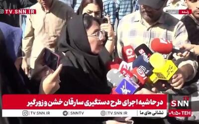  خانم مال‌باخته: دو هفته پیش بود که گوشی من را از داخل تاکسی سرقت کردند؛ امروز تماس گرفتند که سارقان دستگیر شدند و گوشی من را تحویل دادند