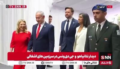  مسئولین آمریکایی همچنان درحال روحیه دادن به صهیونیست‌های مایوس!