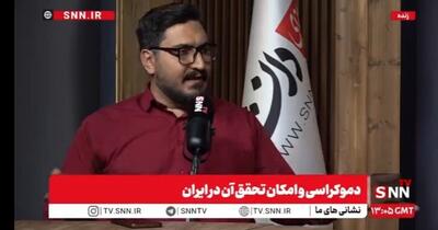 حکایت وحشی گری اروپایی‌ها با تمام جهان متفاوت است/ یک وجب در اروپا نمی‌توانید پیدا کنید که خونی ریخته نشده باشد! + فیلم