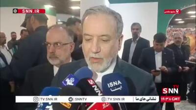  عراقچی: دیپلماسی استانی یکی از اهداف اصلی‌اش بهره‌گیری از ظرفیت‌های استان‌ها در روابط اقتصادی با کشورهای همجوار هر استان است