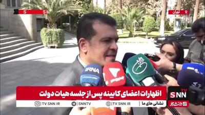 افشین: زیرساخت‌های شاد با حمایت معاونت علی و وزارت ارتباطات در حال تقویت است