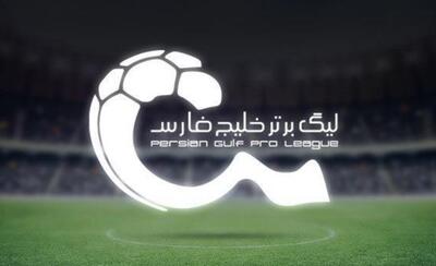 برنامه چهار هفته آینده لیگ برتر فوتبال ایران اعلام شد