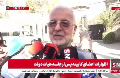  وزیر کشور در پاسخ به SNNTV: ملاک ما در انتصاب استانداران و فرمانداران فارغ از قومیت‌ها و جنیسیت‌ها، شایستگی است