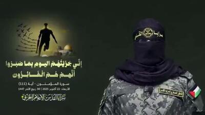  نبرد «طوفان الاقصى» پاسخی بود به جنایات بی‌پایان دشمن علیه مردم‌مان / ما با اتکای گروهی مؤمن در لبنان، یمن و ایران با این اشغالگری مقابله می‌کنیم