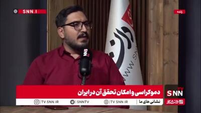  پورمند: مسیحیت تاریخی دچار انحراف شده است / شریعت حضرت عیسی از مسیر واقعی خود فاصله گرفته
