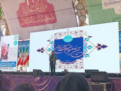  دانشگاه فضایی برای برخورد ایده‌ها و ایجاد گفت‌و‌گو است