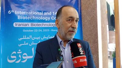  صادرات داروهای زیستی ایران به‌رغم تحریم‌ها ادامه دارد+فیلم