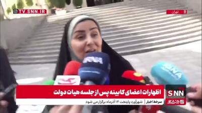  وزیر راه: در شرایطی که به شدت با تحریم‌ها، محدودیت‌ها و ممنوعیت‌ها مواجه‌ایم توافق ترانزیتی ایران، آذربایجان و روسیه و حضور نمایندگان آنها در کشور حائز اهمیت است