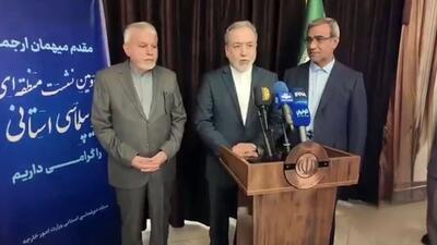  شاید میزان تجارت فعلی ما با تک تک همسایگان از مجموعه کشور‌های اروپایی بیشتر باشد