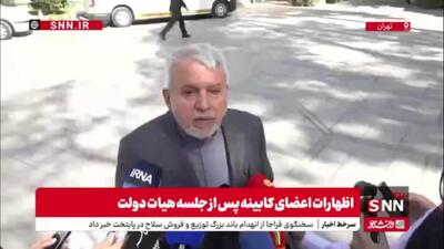  صالحی امیری: بدون مجوز محیط زیست هیچ مجوزی از سوی میراث فرهنگی برای ایجاد تاسیسات سبک در ساحل رودخانه‌ها داده نمی‌شود