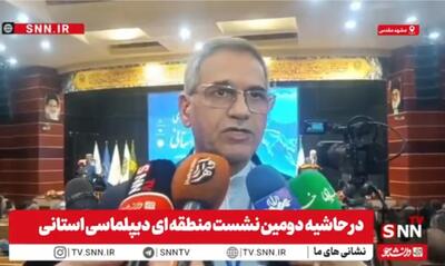  یادگاری: ما ظرفیت‌های خراسان رضوی را برای توسعه همکاری‌های ایران و قرقیزستان به کار می‌گیریم + فیلم