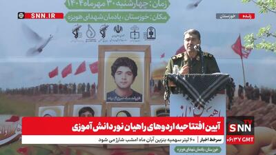 سردار قریشی: دشمنی که وعده فتح چند روزه ایران را می‌داد، مجبور شد امیر قطر را واسه کند و پرچم سفید را بالا ببرد + فیلم